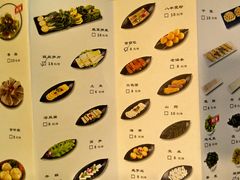 菜单-八爷老北京火锅(万谷慧生活店)