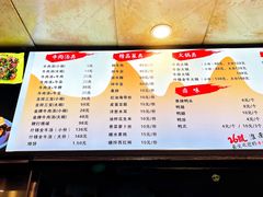 -谢继红26号牛肉汤(田家庵店)