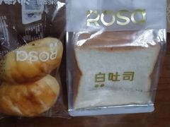 -罗莎蛋糕(魔法师司门口店)