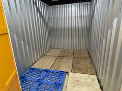 -安东易迷你自助仓储寄存仓库(草桥店)