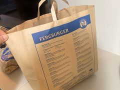 -Fergburger(皇后镇店)