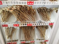 -长颈鹿的口袋钵钵鸡(市南店)