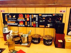 iphone_upload_pic-博多一幸舍(侨福芳草地购物中心店)