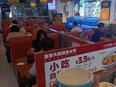 -渔家风味·鲅鱼水饺·央视展播·海鲜天津菜(开发区店)