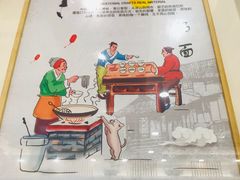 -全启和美食(由由店)