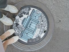 -南京中国近代史遗址博物馆(南京总统府)