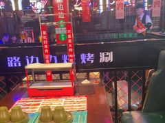 -路边边.炒菜烧烤.音乐餐厅(良乡长虹店)