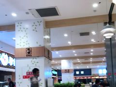 -伊藤洋华堂(温江店)