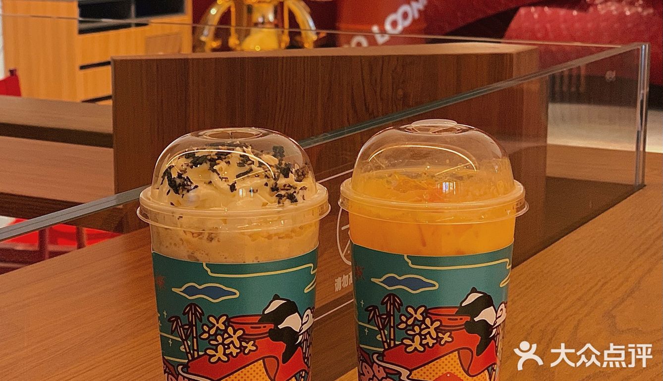 小龙坎2.0火辣来袭‼️新天地全新HOT店
