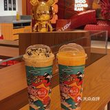 小龙坎2.0火辣来袭‼️新天地全新HOT店