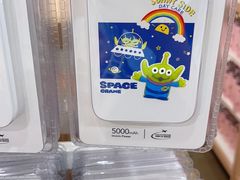 -名创优品(天河区正佳广场二店)