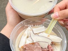 -胡椒猪肚汤(康王店)