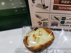 -PAPER STONE BAKERY(天汇广场店)