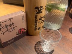 -拾光与烟火丨炭火串烧·自贡小活鲜(西村大院店)