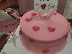 -爱上花开·蛋糕·安佳动物奶油轻奢私人定制(凯德店)