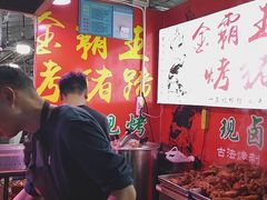 -大学城夜市大排档(凤栖路店)