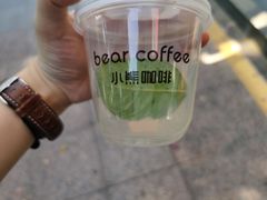 -BIRR COFFEE小熊咖啡(鸿瑞店)