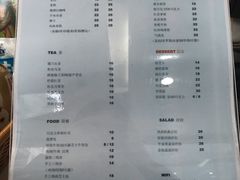 菜单-墨本概念MELCONCEPT