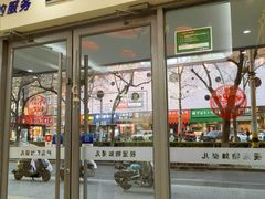 -全心全意连锁动物医院·微创中心·内科急重症·心脏专科(丰管路店)
