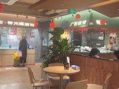 -水平有限广西米粉·广西风味集(五道口店)