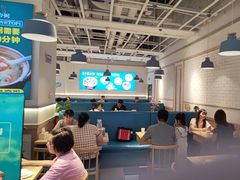 -花少爷的粥(中贸广场店)