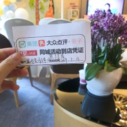 点击看大图 -大美母婴月子中心(希尔顿店)