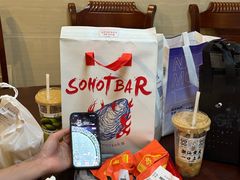 -烧蠔帮·湛江生蚝(南桥店)