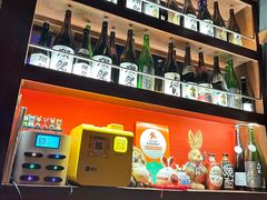 -醉虎传(南锣鼓巷店)