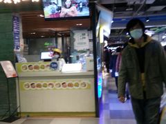 -贝儿多爸爸泡芙(合生汇店)
