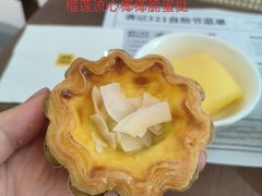 -满记甜品(正方京城店)