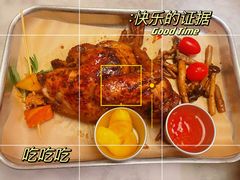 -野草莓自由市场