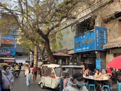 -清真盛志望麻酱酿皮·非遗老字号