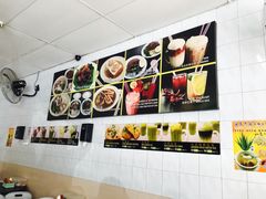 -金沙园生肉面(Jalan Pantai)