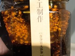 -徐记海鲜(大雁塔|金都店)