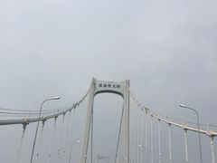 -星海湾跨海大桥
