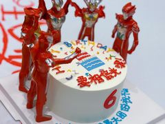 -橙呦·私人定制生日蛋糕