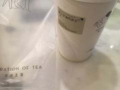 -喜茶(上海正大广场店)