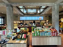 -星巴克臻选(成都宽窄巷子店)