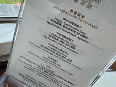 -宁波香格里拉大酒店