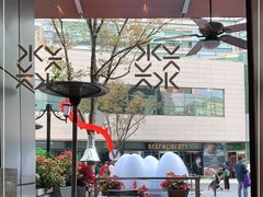 -The COOK·厨餐厅·自助餐(浦东嘉里大酒店)