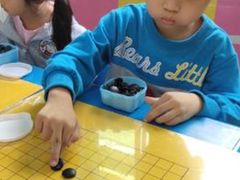 -秦汉胡同古筝围棋国学书院(罗湖分馆)