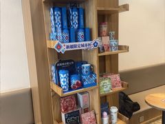 -霸王茶姬(小西沟店)