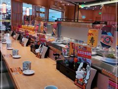 -元气寿司(新城市广场店)