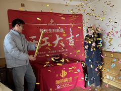 -居丽装饰空间设计(总部)