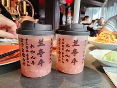 -小厨娘金榜题名(夫子庙秦淮河店)