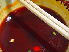 -易毛特色牛肉面(解放碑步行街店)