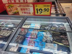 -沃尔玛购物广场(中山店)