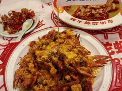 -阿财老铺·老蚌埠龙虾城(华夏总店)