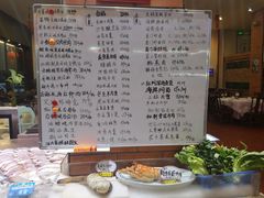 菜单-上青本港海鲜(后江埭路店)