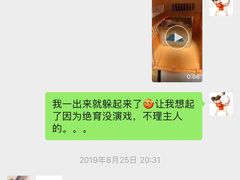 -宠爱国际动物医院·疑难骨科·心肾内科·皮肤科(太阳宫店)